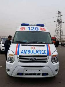 磴口县跨省长途